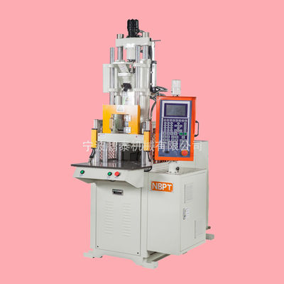 Máquina de moldeo por inyección de plástico vertical de 120 toneladas